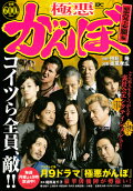 Vol. 1