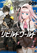 Vol. 9