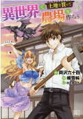 Vol. 5