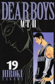 19권