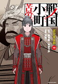 Vol. 16