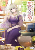 2권