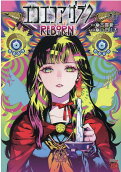 Vol. 4