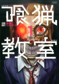 1권