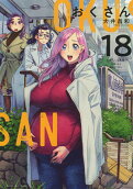 Vol. 18