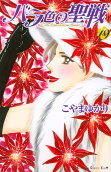 Vol. 19