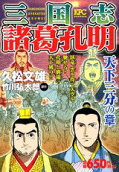 1권