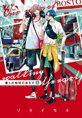 Vol. 1