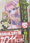 4권