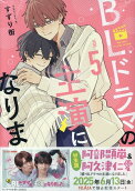 Vol. 5