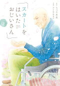 2권