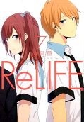 Vol. 7