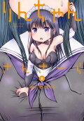 2권