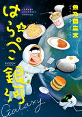1권