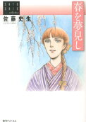 1권