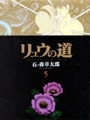 5권