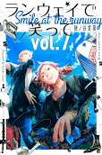 Vol. 7