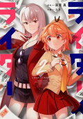 2권