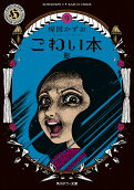 Vol. 9