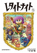 Vol. 1