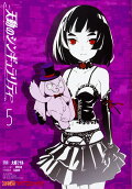 5권