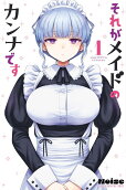 1권