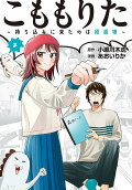 2권