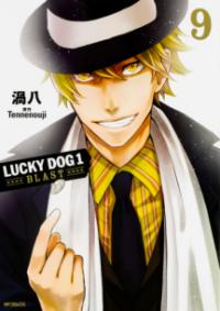 Vol. 9