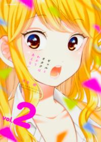2권