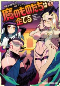 3권