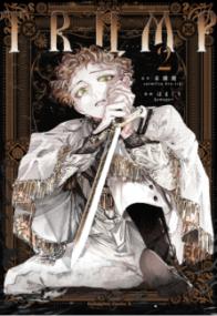 Vol. 2