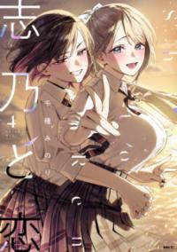 Vol. 4