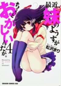 Vol. 4