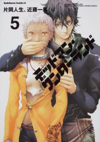 第5卷