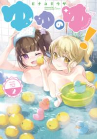 2권