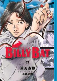 Vol. 17