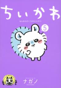 5권