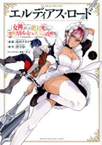 Vol. 5