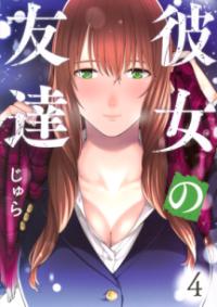 4권