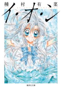 Vol. 1