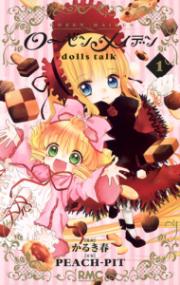 Vol. 1