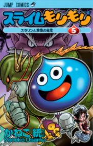 5권