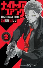 Vol. 2