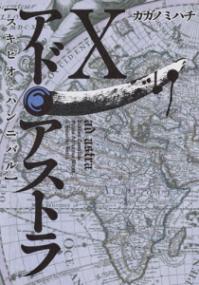 Vol. 10