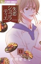 Vol. 4