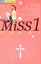 1권
