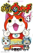 Vol. 4