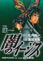 11권