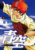 3권