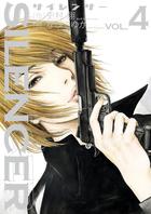Vol. 4